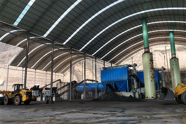 煤泥烘干机 煤泥烘干机