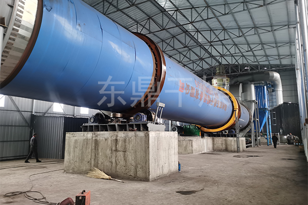 煤泥厂家1 煤泥厂家1