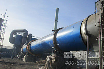 铁粉烘干机-铁屑烘干机