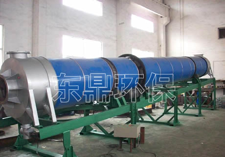 矿渣烘干机