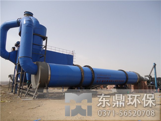 煤泥烘干机